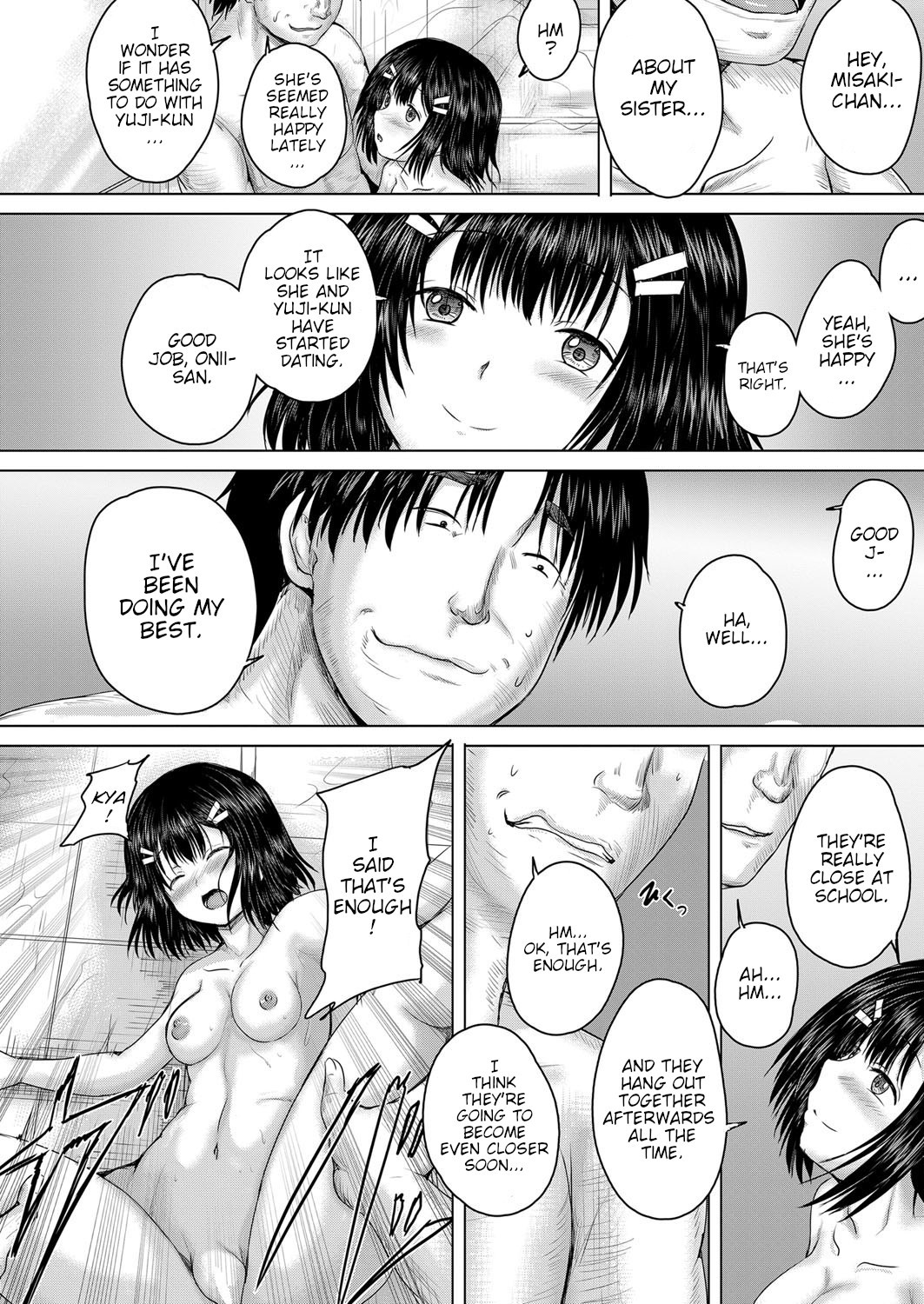 Hentai Manga Comic-Leave It To Onii-chan-Chapter 1-4-126